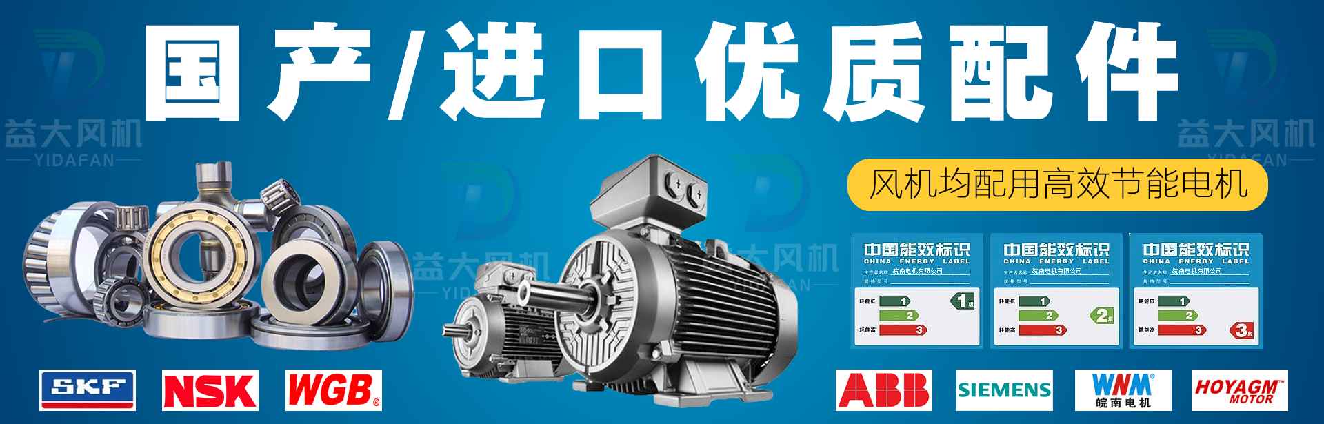 51今日爆料,每日大赛 - 51吃瓜网首页|51吃瓜网每日大赛往期内容|黑料网今日黑料首页 反差|黑料视频网-离心风机