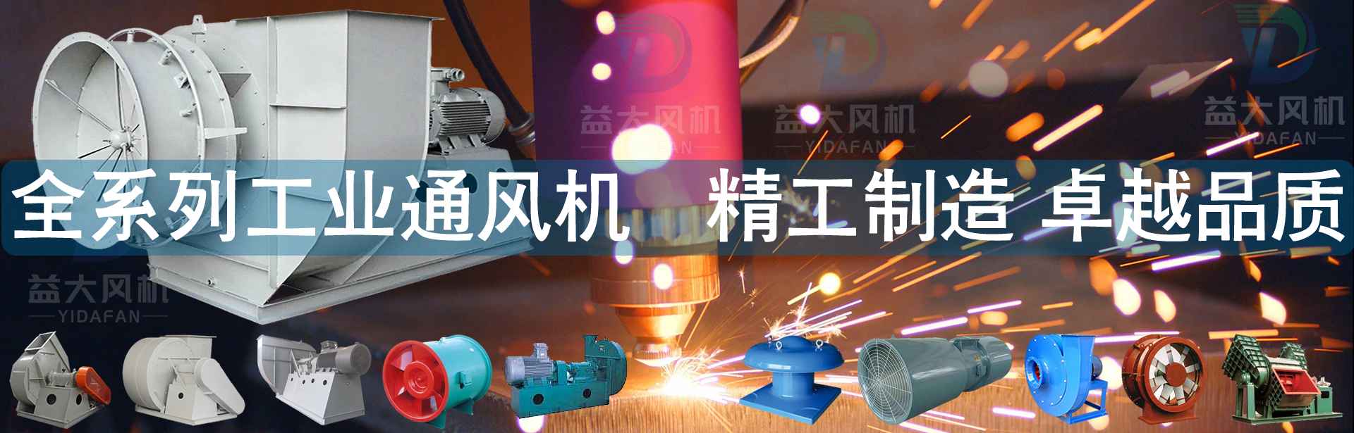 51今日爆料,每日大赛 - 51吃瓜网首页|51吃瓜网每日大赛往期内容|黑料网今日黑料首页 反差|黑料视频网-锅炉引风机