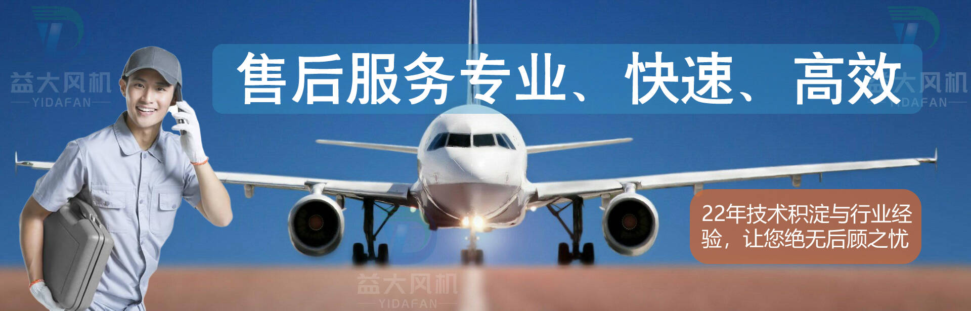 51今日爆料,每日大赛 - 51吃瓜网首页|51吃瓜网每日大赛往期内容|黑料网今日黑料首页 反差|黑料视频网-售后服务好的风机厂家