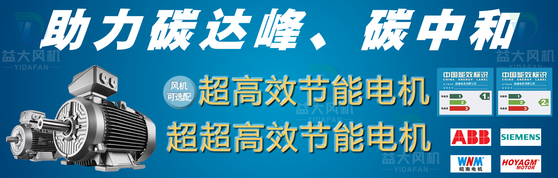 51今日爆料,每日大赛 - 51吃瓜网首页|51吃瓜网每日大赛往期内容|黑料网今日黑料首页 反差|黑料视频网-一级能效的离心风机和锅炉引风机